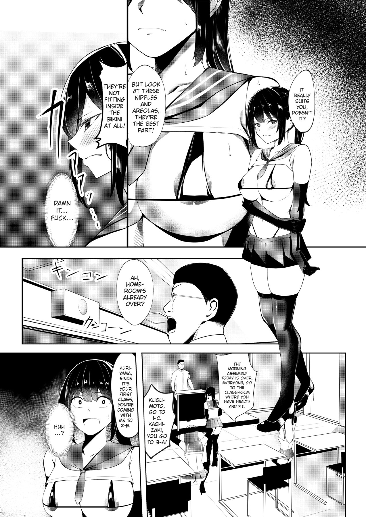 Hentai Manga Comic-The Class D Slave-Read-15